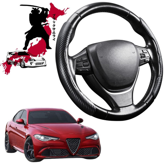Black Samurai Segmented Steering Wheel Cover for Alfa Romeo Giulia 2016 - Current (952)