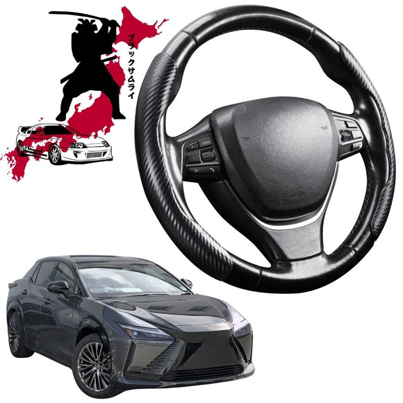 Black Samurai Segmented Steering Wheel Cover for Lexus RZ 2023 - Current (EB10)