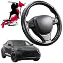 Black Samurai Segmented Steering Wheel Cover for Toyota C-HR 2024 - Current Koba-1