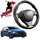 Black Samurai Segmented Steering Wheel Cover for Audi A3 S3 RS3 2020 - Current (8Y)-1