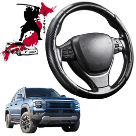 Black Samurai Segmented Steering Wheel Cover for BYD Shark 6 2024 - Current