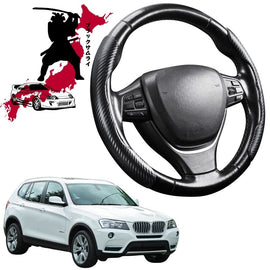 Black Samurai Segmented Steering Wheel Cover for BMW X3 2011 - 2017 (F25)