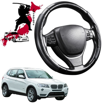 Black Samurai Segmented Steering Wheel Cover for BMW X3 2011 - 2017 (F25)