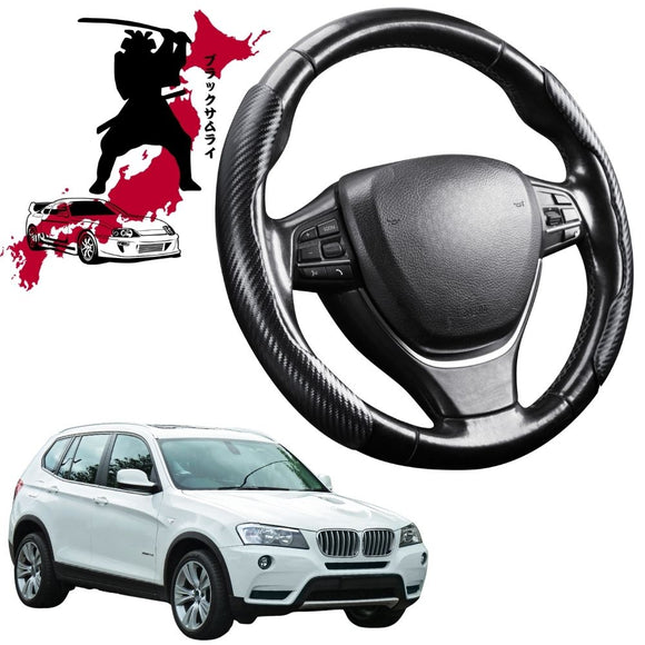 Black Samurai Segmented Steering Wheel Cover for BMW X3 2011 - 2017 (F25)