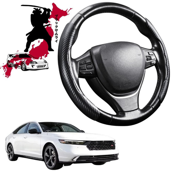 Black Samurai Segmented Steering Wheel Cover for Honda Accord 2024 - Current (e:HEV RS)