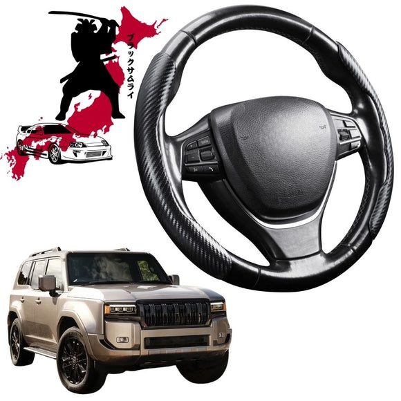 Black Samurai Segmented Steering Wheel Cover for Toyota LandCruiser Prado 2024 - Current (GX, GXL, VX, Altitude, Kakadu)