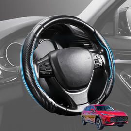 Segmented Steering Wheel Cover for MG HS 2024 - Current - Universal Size