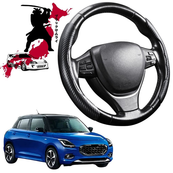 Black Samurai Segmented Steering Wheel Cover for Suzuki Swift 2024 - Current (Hybrid)