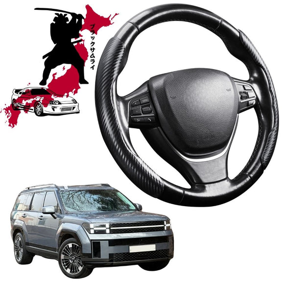 Black Samurai Segmented Steering Wheel Cover for Hyundai Santa Fe Hybrid 2024 - Current (7 Seater)