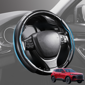 Segmented Steering Wheel Cover for Chery Tiggo 4 Pro 2024 - Current - Universal Size