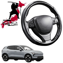 Black Samurai Segmented Steering Wheel Cover for Volvo EX30 2025 - Current