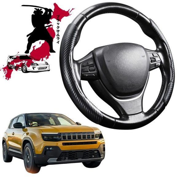 Black Samurai Segmented Steering Wheel Cover for Jeep Avenger 2024 - Current
