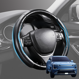 Segmented Steering Wheel Cover for Kia EV5 2025 - Current - Universal Size