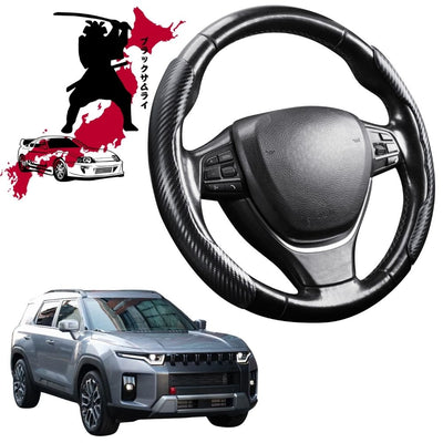 Black Samurai Segmented Steering Wheel Cover for SsangYong KGM Torres 2025 - Current