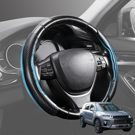 Segmented Steering Wheel Cover for SsangYong KGM Torres 2025 - Current - Universal Size