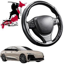 Black Samurai Segmented Steering Wheel Cover for Audi e-tron 2025 - Current