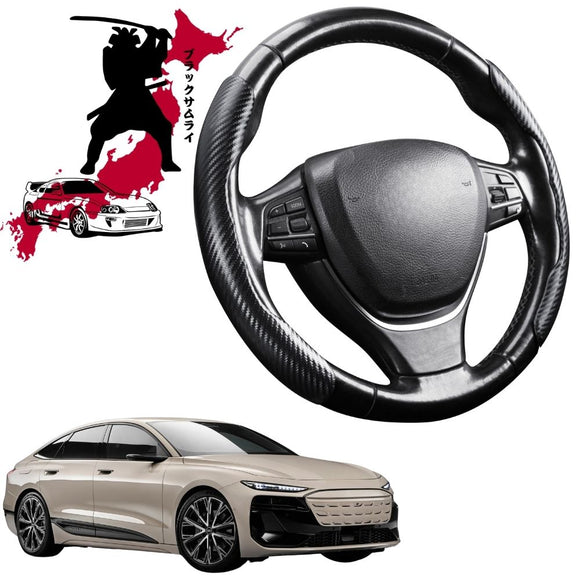 Black Samurai Segmented Steering Wheel Cover for Audi e-tron 2025 - Current