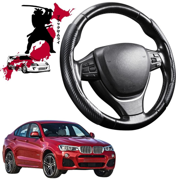 Black Samurai Segmented Steering Wheel Cover for BMW X4 2014 - 2018  (F26)