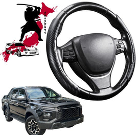 Black Samurai Segmented Steering Wheel Cover for JAC T9 2024 - Current