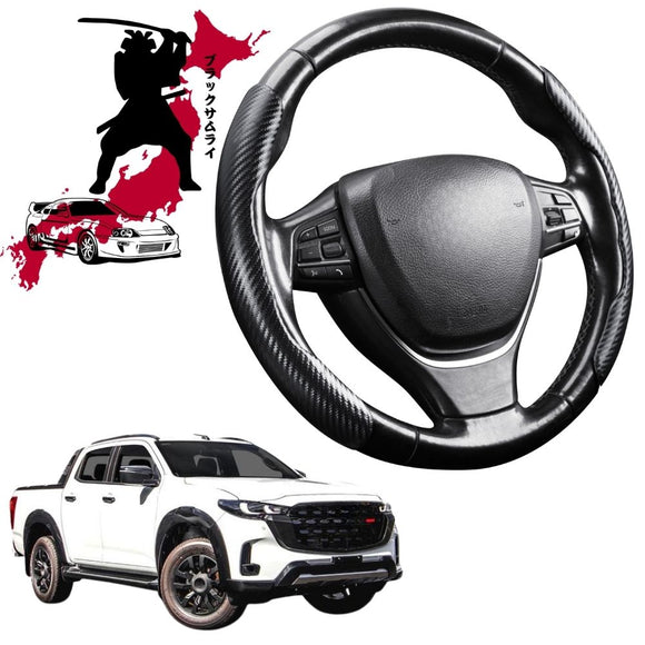 Black Samurai Segmented Steering Wheel Cover for Mazda BT-50 2025 - Current