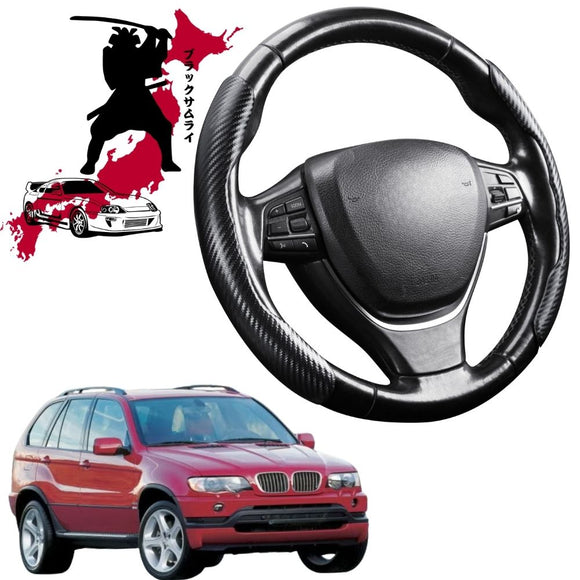 Black Samurai Segmented Steering Wheel Cover for BMW X5 1999 - 2007 (E53)
