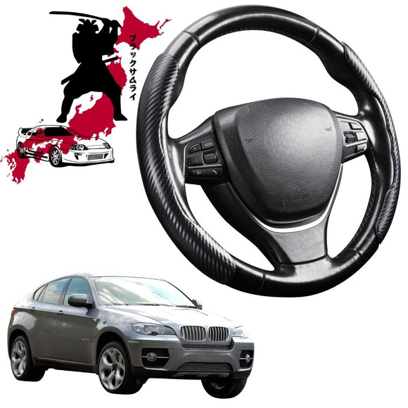 Black Samurai Segmented Steering Wheel Cover for BMW X6 2008 - 2014 (E71)
