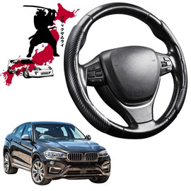 Black Samurai Segmented Steering Wheel Cover for BMW X6 2014 - 2019 (F16)