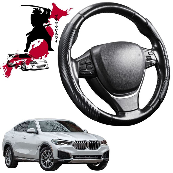 Black Samurai Segmented Steering Wheel Cover for BMW X6 2020 - Current (G06)