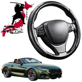 Black Samurai Segmented Steering Wheel Cover for BMW Z4 Roadster 2018 - Current (G29)