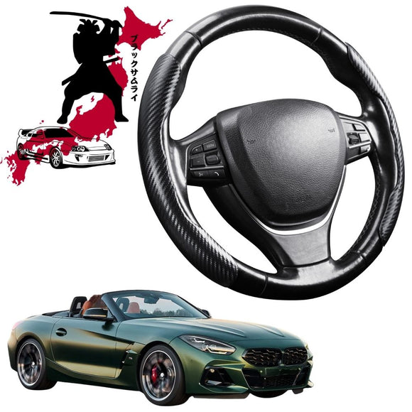 Black Samurai Segmented Steering Wheel Cover for BMW Z4 Roadster 2018 - Current (G29)