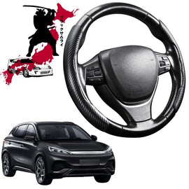 Black Samurai Segmented Steering Wheel Cover for BYD Atto 3 2022 - Current