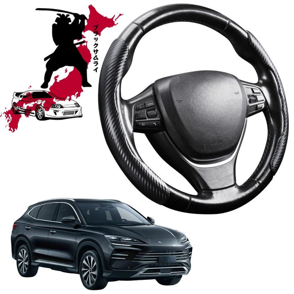 Black Samurai Segmented Steering Wheel Cover for BYD Sealion 6 2024 - Current (SA3)