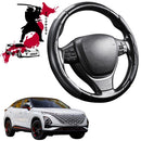 Black Samurai Segmented Steering Wheel Cover for Chery OMODA 5 2023 - Current (BX EX)-1