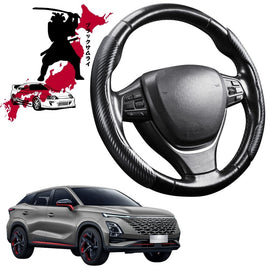 Black Samurai Segmented Steering Wheel Cover for Chery OMODA 5 GT 2024 - Current (GT FX)