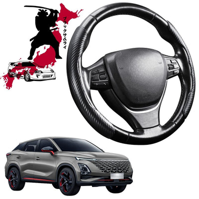Black Samurai Segmented Steering Wheel Cover for Chery OMODA 5 GT 2024 - Current (GT FX)