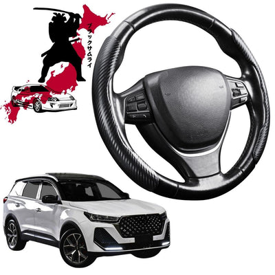 Black Samurai Segmented Steering Wheel Cover for Chery Tiggo 7 Pro 2023 - Current (T32) Elite, Urban, Ultimate