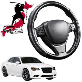 Black Samurai Segmented Steering Wheel Cover for Chrysler 300 SRT 2011 - Current (LD)