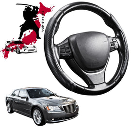Black Samurai Segmented Steering Wheel Cover for Chrysler 300C 2011 - Current (LD)