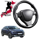 Black Samurai Segmented Steering Wheel Cover for Citroen C4 2021 - Current (C41)-1