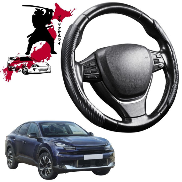Black Samurai Segmented Steering Wheel Cover for Citroen C4 2021 - Current (C41)