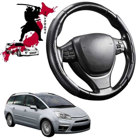 Black Samurai Segmented Steering Wheel Cover for Citroen C4 Picasso (5-Seater) 2006 - 2013