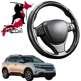 Black Samurai Segmented Steering Wheel Cover for Citroen C5 Aircross 2017 - Current C84