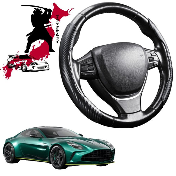 Black Samurai Segmented Steering Wheel Cover for Aston Martin Vantage 2018 - Current