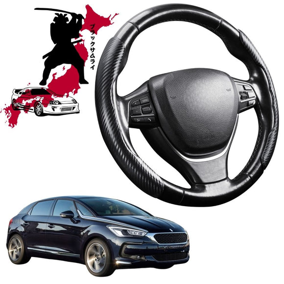 Black Samurai Segmented Steering Wheel Cover for Citroen DS 5 2011 - 2018