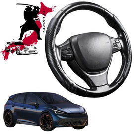Black Samurai Segmented Steering Wheel Cover for Cupra Born 2021 - Current