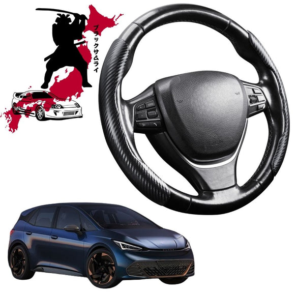 Black Samurai Segmented Steering Wheel Cover for Cupra Born 2021 - Current