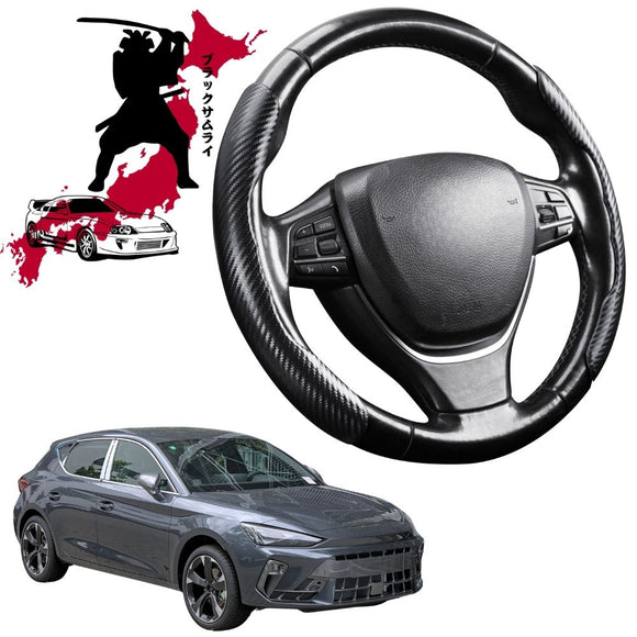 Black Samurai Segmented Steering Wheel Cover for Cupra Leon 2020 - Current Mk4 (KL1/KL8)