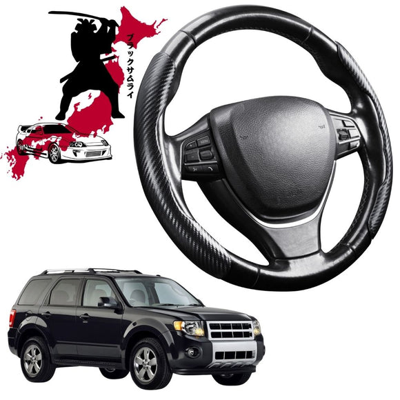 Black Samurai Segmented Steering Wheel Cover for Ford Escape 2008 - 2012