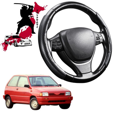 Black Samurai Segmented Steering Wheel Cover for Ford Festiva 1993 - 2000 (WB-WD)