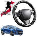 Black Samurai Segmented Steering Wheel Cover for Ford Puma 2019 - Current JK-1